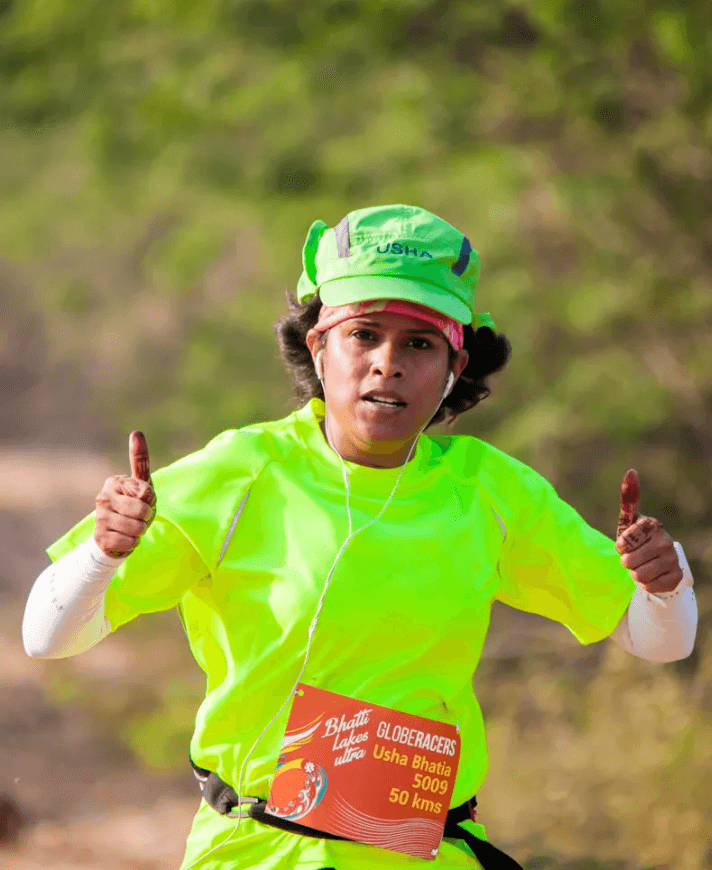 Bhatti Lakes Ultra