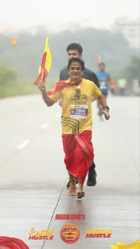 Hennur Bamboo Ultra 10K