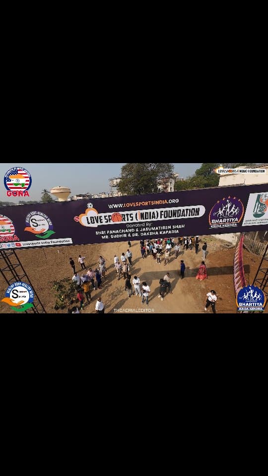 14KM Marathon