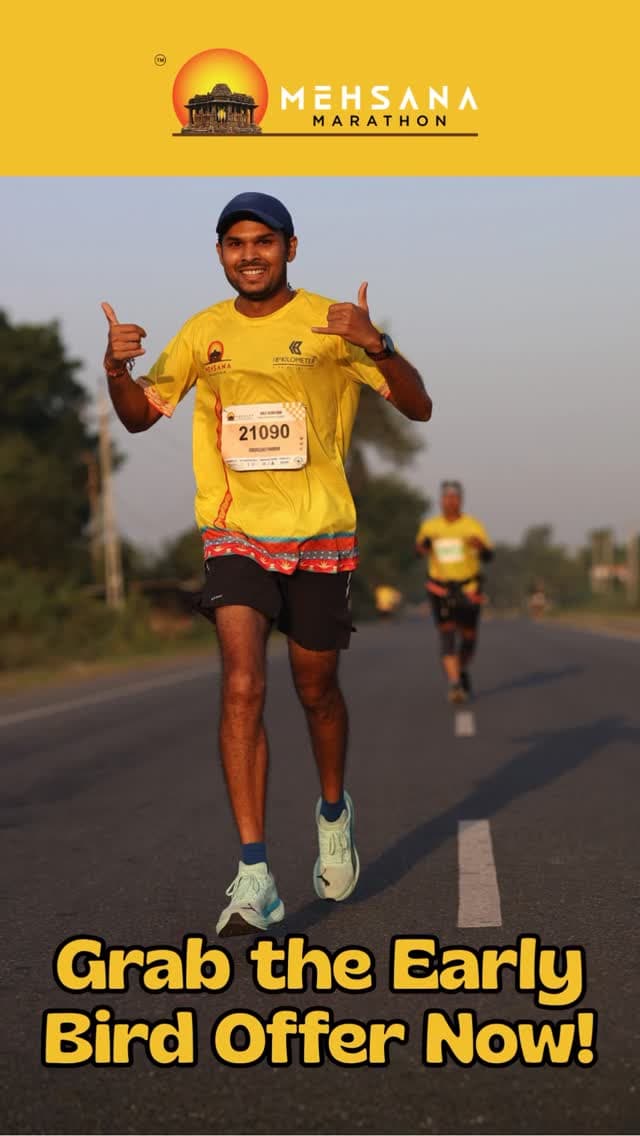 Mehsana Marathon - Running...