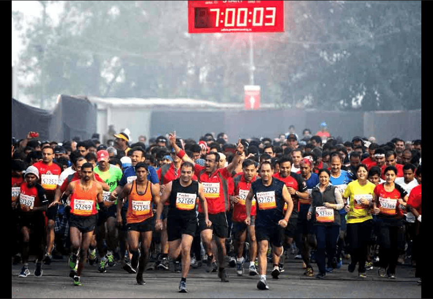 Pune International Marathon