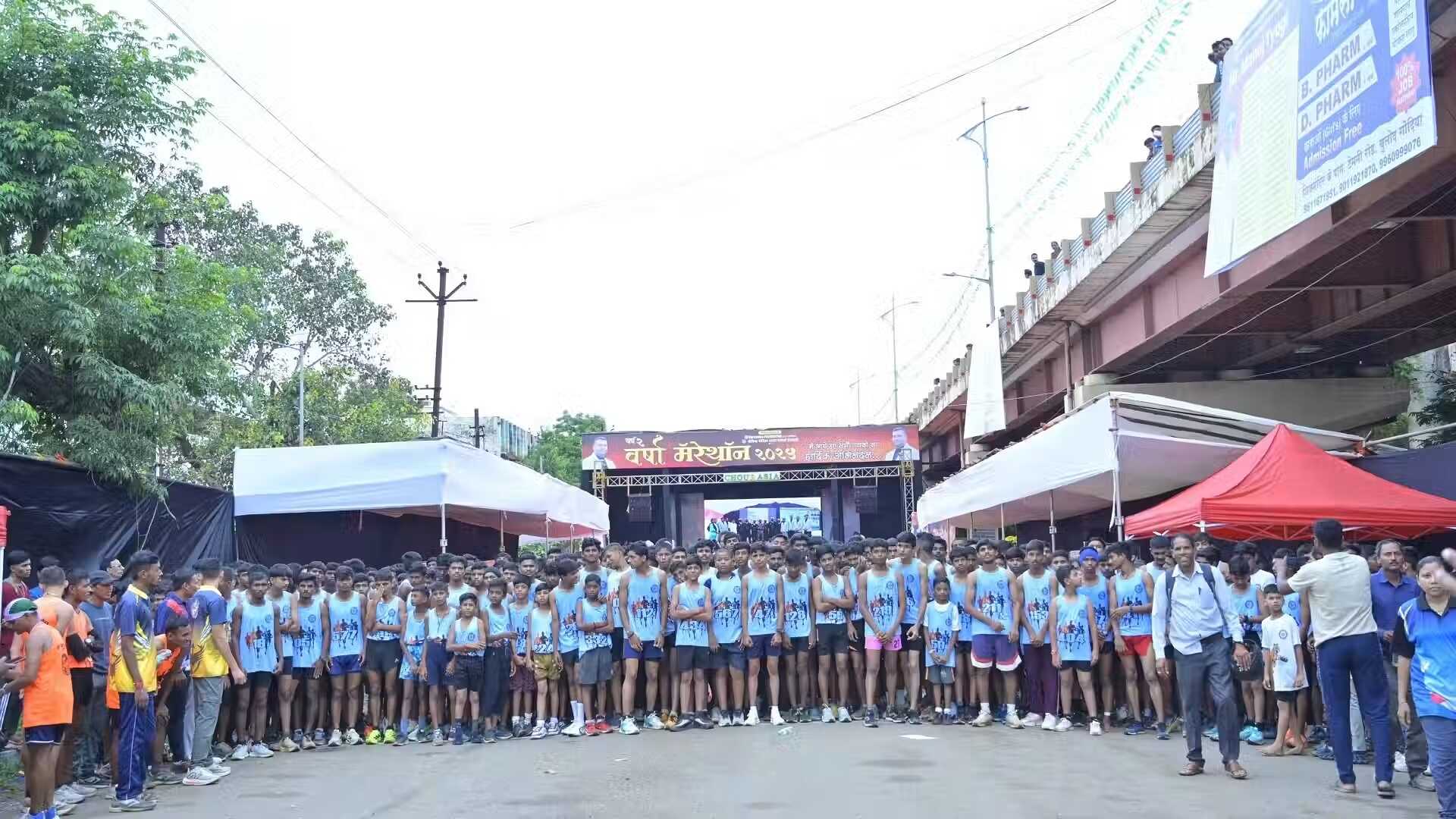 11 KM Run (Under 18 - Gondia District)