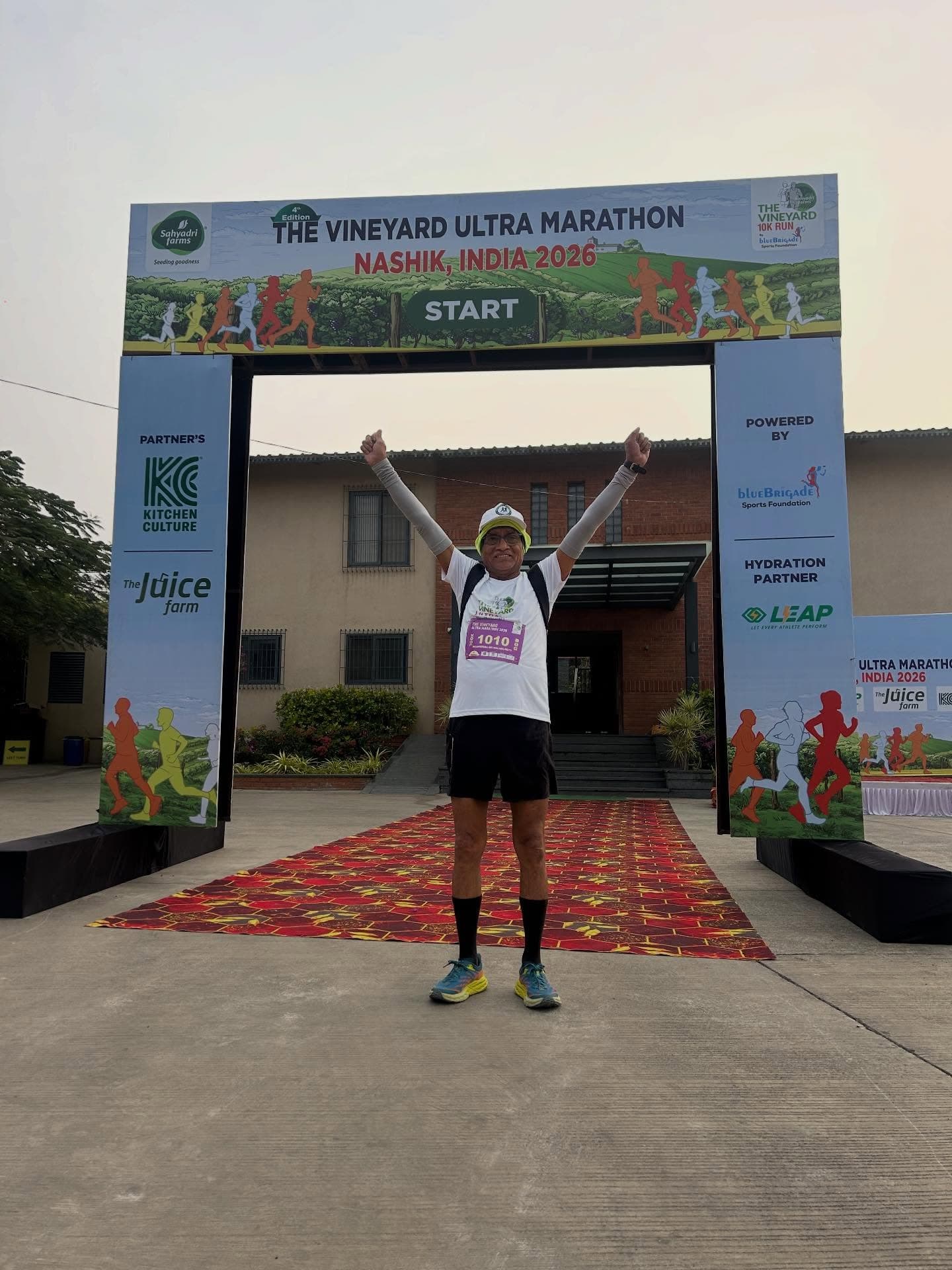 VINEYARD ULTRA 75K